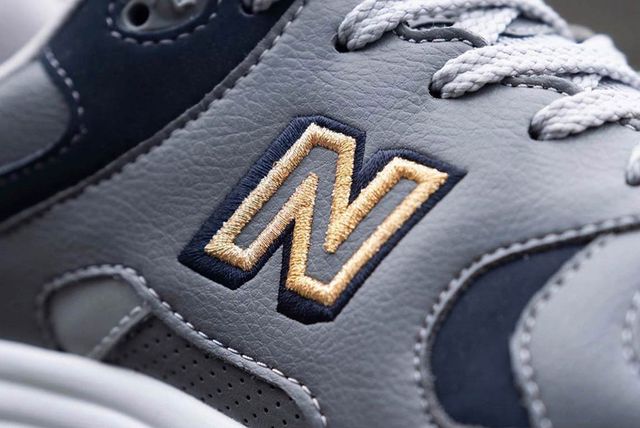 new balance 1700 limited edition