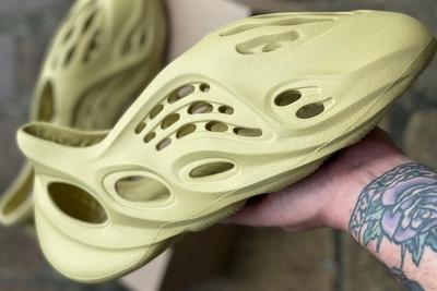 adidas Yeezy Foam Runner 'Sulfur'