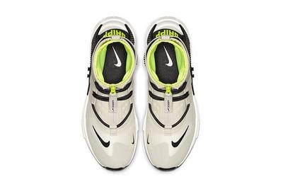 Nike Huarache Gripp Orewood Brown Sneaker Freaker2