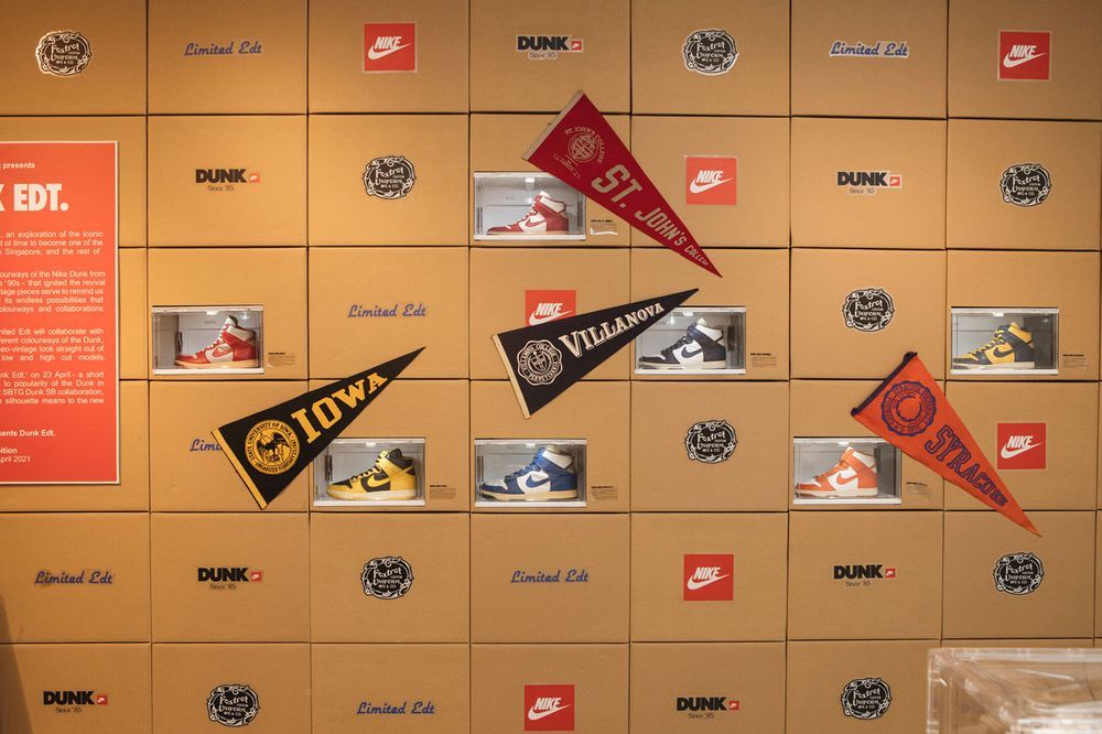 Vintage Nike Shoebox Showcase 