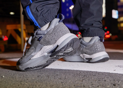 Hiroshi Fujiwara and Jordan Brand Officially Announce Colab Hiroshi Fujiwara and Jordan Brand Officially Announce Colab