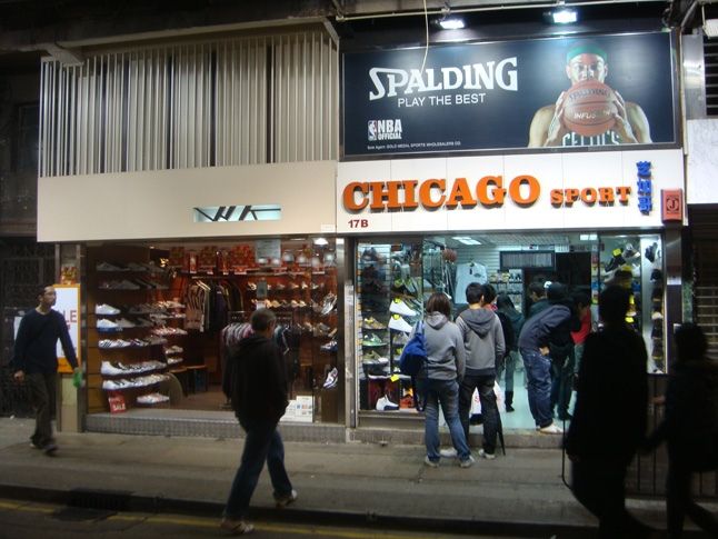 Hong Kong Sneaker St Mong Kok Under Threat 6