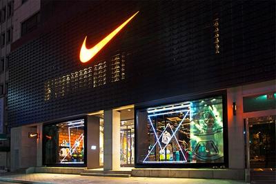 Nike Execs Leave 1
