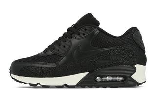 nike air max 90 stingray