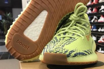 350 frozen yellow