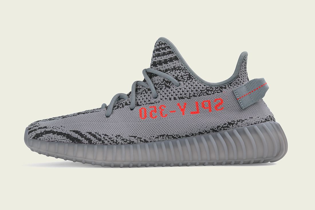 Adidas Yeezy Boost 350 V2 Release Date Buy 7