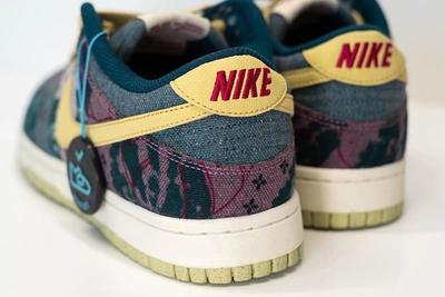Nike Dunk Low Lemon Wash Heel
