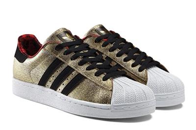 Adidas Originals Superstar Gold Year Of The Horse Profile