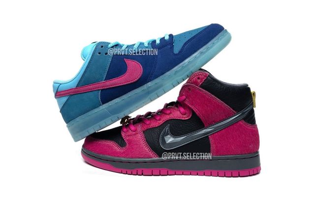 nike untouchable jewels