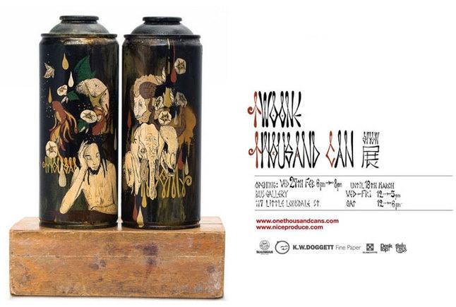 The Two One Thousand Can Exhibiton 1