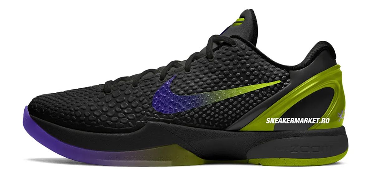 kobe retail price