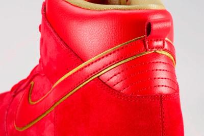 Nike Dunk High Premium Sb Red Packet