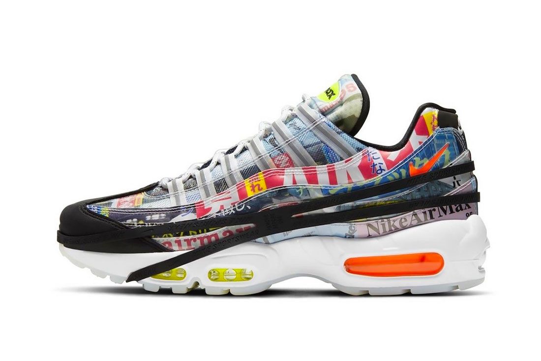 a Lot Going on With the Nike Air Max 95 Freaker