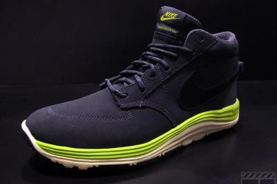 Nike Braata 1