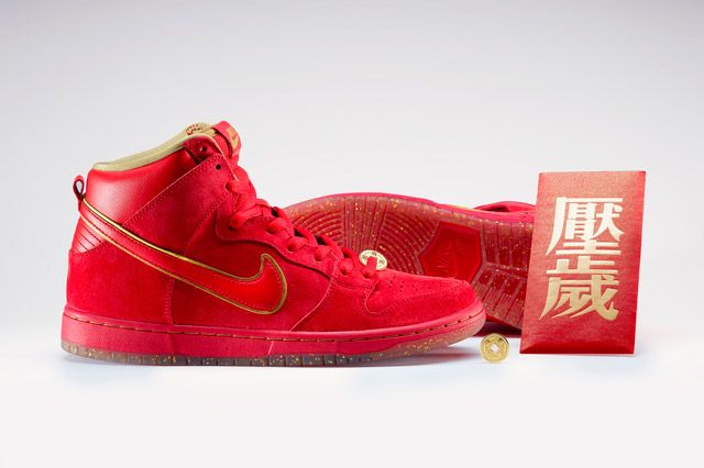 Nike Dunk High Premium Sb Red Main 2