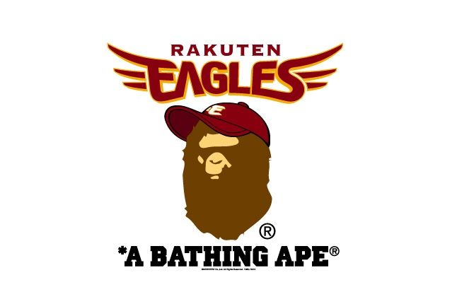Bape Rakuten Logo 1