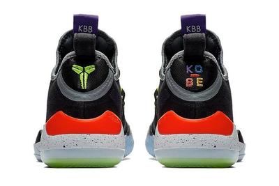 Nike Kobe Ad Volt Infrared 4