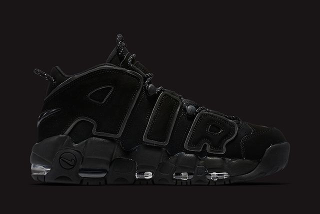 air more uptempo reflective