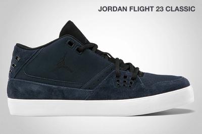 Jordan Brand June Preview 2012 Sneaker 15 1
