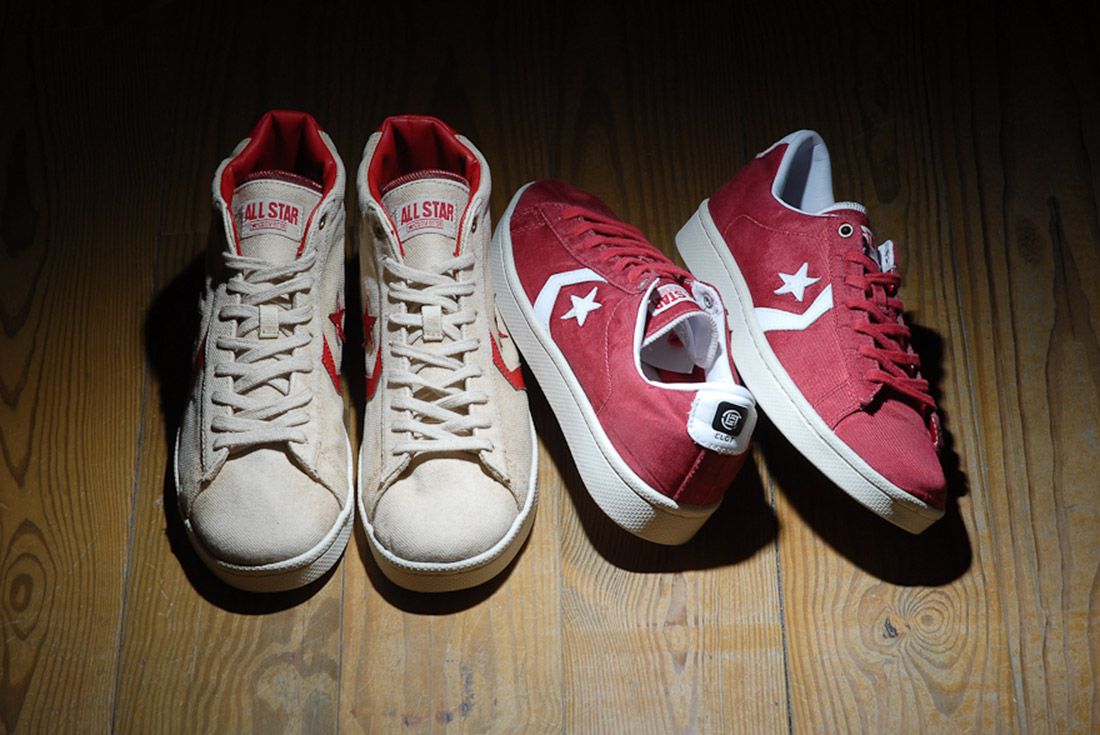 Baseline Moves: A History Of The Converse Pro Leather - Sneaker Freaker