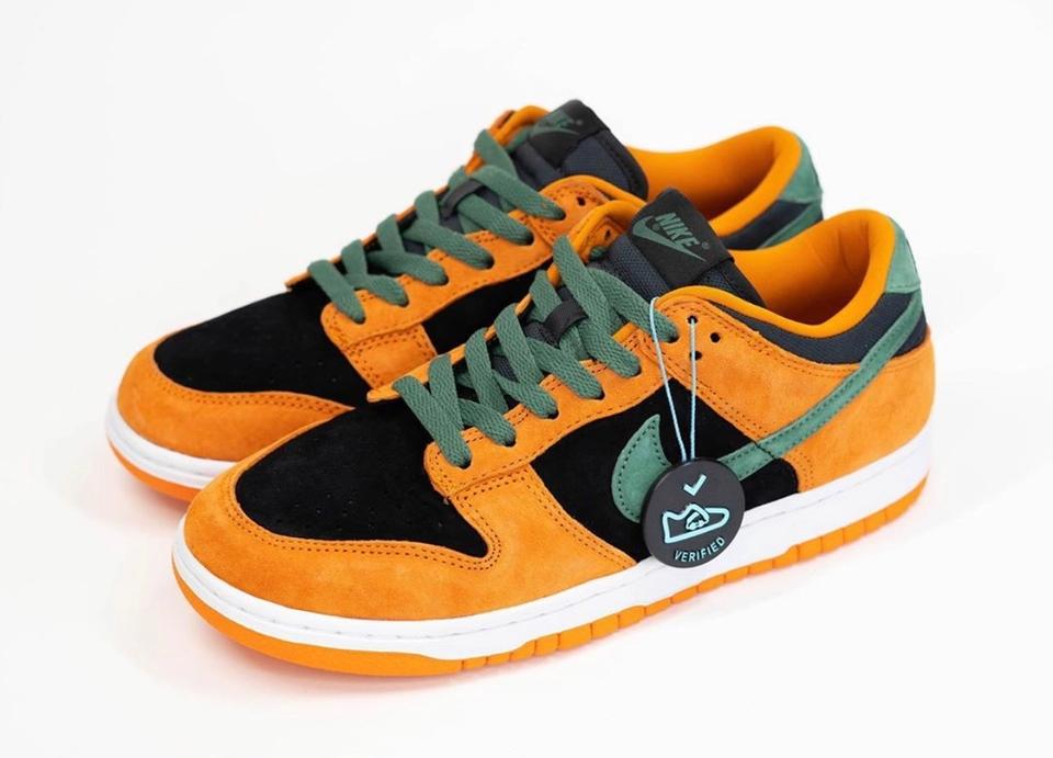 where to buy ceramic dunks