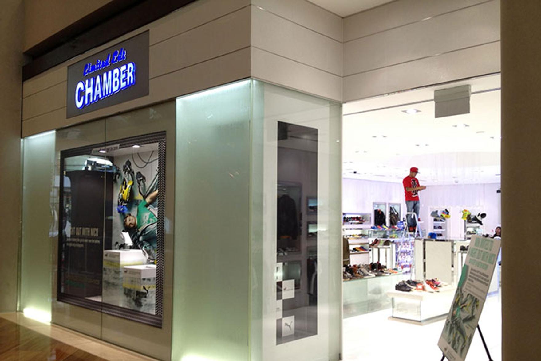 Limited Edt Chamber Marinabaysands