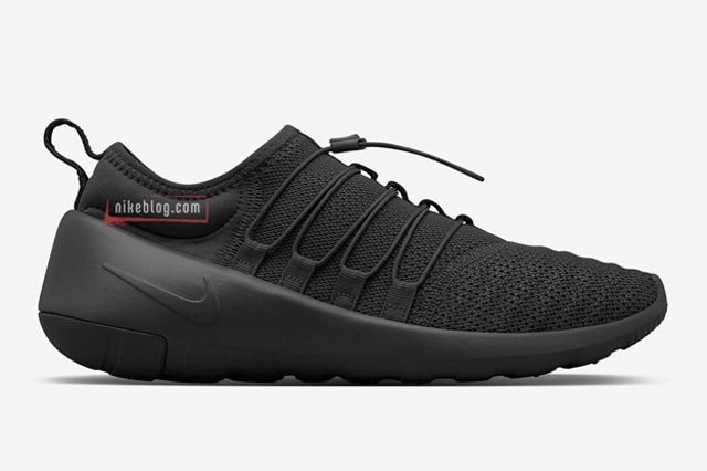 Nike Lab Introduces The Payaa 4