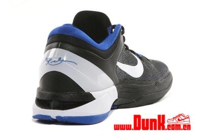Nike Kobe Vii System Treasure Blue White Black 05 1
