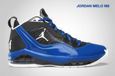 Jordan Brand Jordan Melo M8 2 1