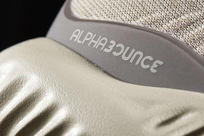 Adidas Alpha Bounce Desert Sand24