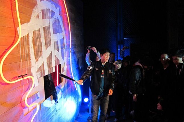 Nike Sportswear China Destroy To Create Event 42 1