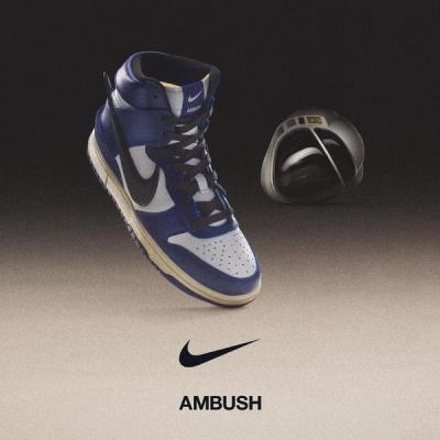 AMBUSH Nike Dunk High Deep Royal