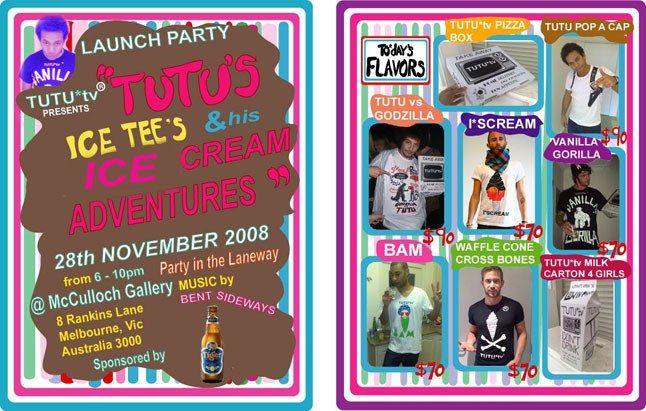 Tututv Launch Party 1