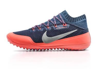Nike Hyperfeel Run Trail 3