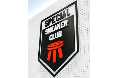 Special Sneaker Club Headquarters Milan In Store Shot8