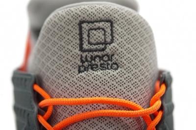 Nike Lunar Presto Stratagrey Orange Front Profile Ed 1