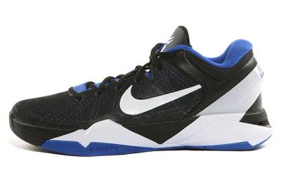 Nike Kobe Vii System Treasure Blue White Black 01 1