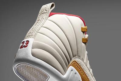 Air Jordan Chinese New Year Collection 20177