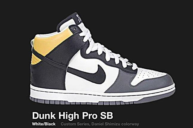 Nike Dunk Hi Sb Daniel Shimizu 2004 2