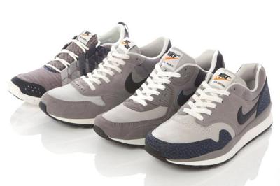 Nike Grey Pack 1