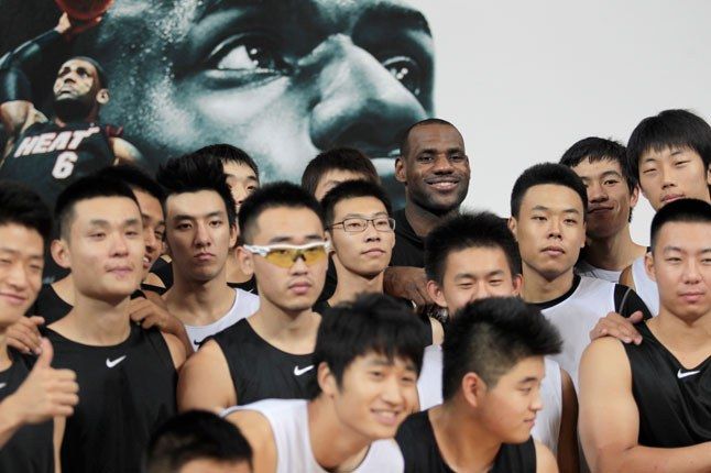 Nike China Basketball Camp 1