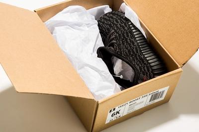Infant Sized Yeezy Boost 350S Are Dropping Soon