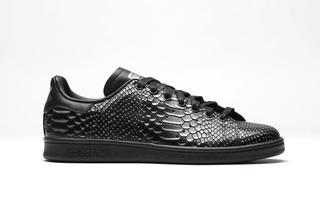 adidas stan smith reptile