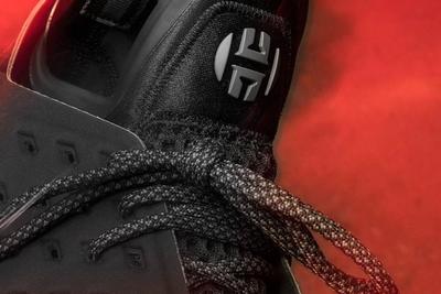 Adidas Harden Vol 2 Nightmare F34361 5 Sneaker Freaker