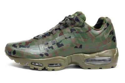 Nike Air Max 95 Sp Japanese Camouflage 2