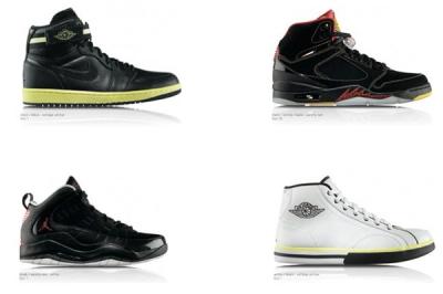 Jordan Lookbook Sneakers 1 1