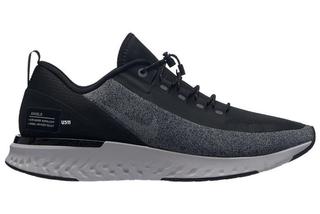 Nike’s Odyssey React Shield Arrives in Multiple Colourways - Sneaker ...