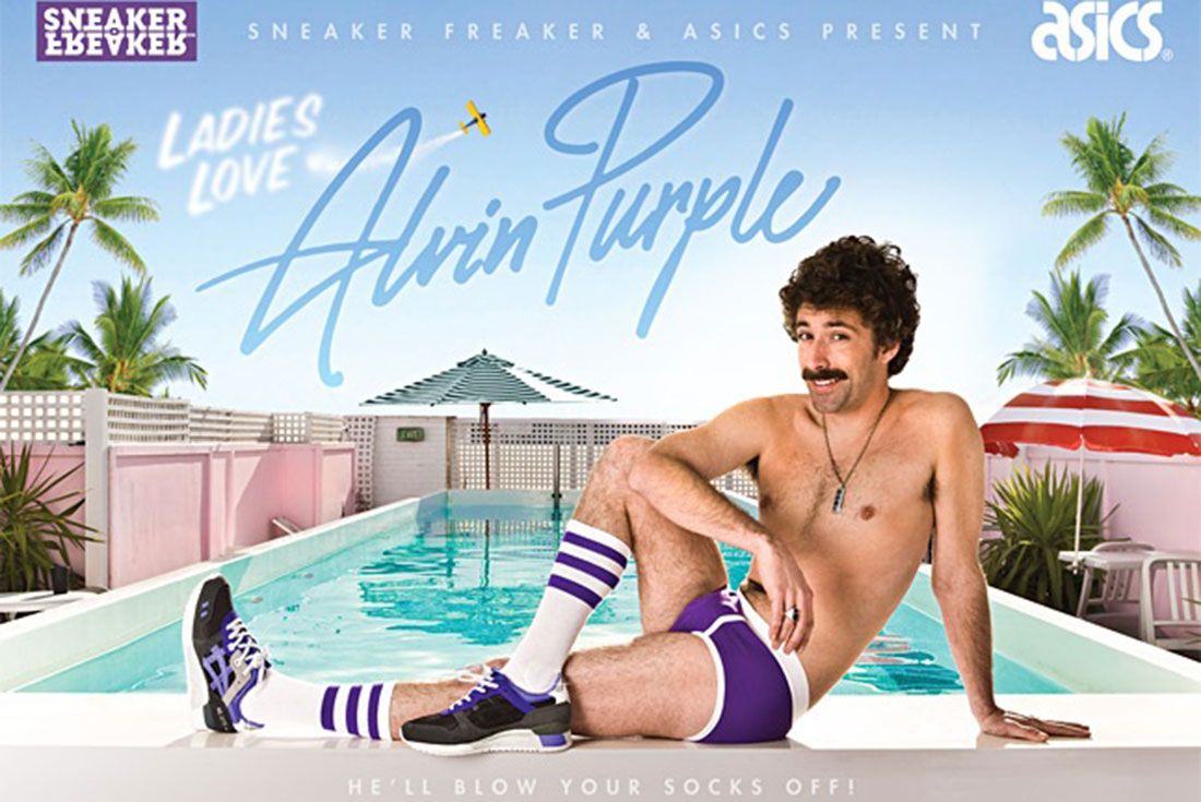 Sneaker Freaker Alvin Purple Poster
