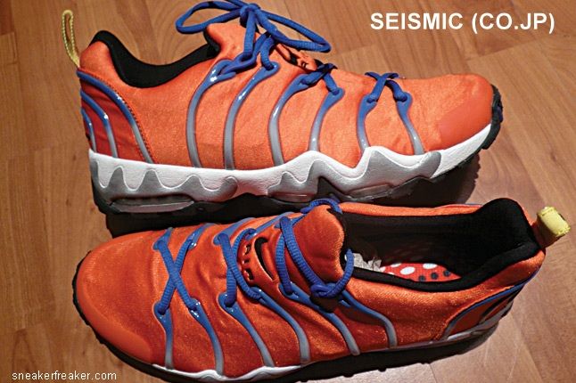Seismic 4 1