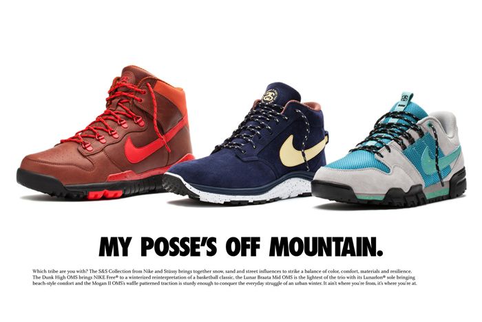 Stussy Nike Ss Nike Ad 1